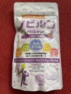 2025年最新】ノビル ぶどうの人気アイテム - メルカリ