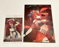 レイン・パターソン にじさんじウエハース ベリーダンス