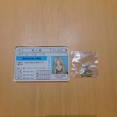 殺連風アクリルカード　神々廻