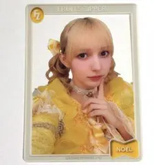 早瀬ノエル 1枚 リボンファー FRUITSZIPPER クリアトレカ②