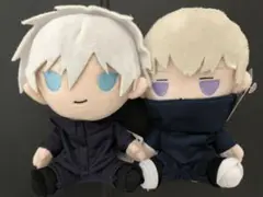 呪術廻戦　★　ぬいぐるみvol.3　五条悟　狗巻棘