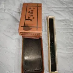 2025年最新】蓋付き 硯の人気アイテム - メルカリ