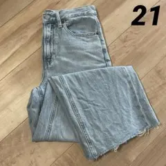 【お値下げ】ユニクロシー UNIQLO C ワイドストレートジーンズ 21