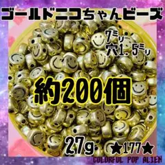 Item thumbnail for item 3555eabb-785e-4ef7-8760-35fdb9716621