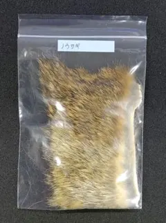 マーチン様 リクエスト 2点 まとめ商品