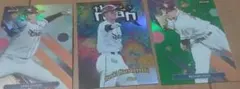 TOPPS FINEST 東北楽天ゴールデンイーグルス 3枚セットのサムネイル