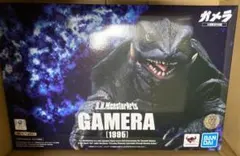 【新品未使用】S.H.MonsterArts ガメラ（1995）