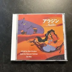 Item thumbnail for item 26e4e356-96f9-4560-b778-8c4fac7395be