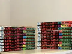 『ダンダタン』1巻〜18巻セット