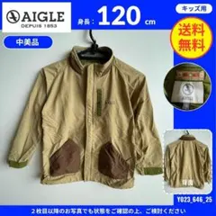【AIGLE】 (120) 中美品: ジャケット ベージュのサムネイル