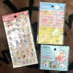 クレヨンしんちゃん ぷっくりシール おはじきシール タイルシール