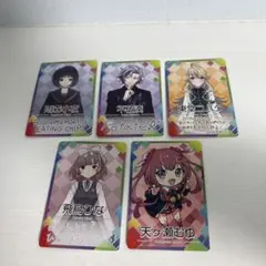 にじさんじチップス