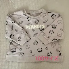 スヌーピー 長袖 トップス