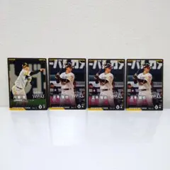 プロ野球ファンスターズリーグ パリーグ