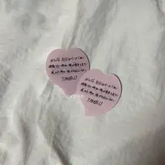 ゆず様専用ページ