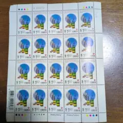 年賀切手（香港）セット売り お年玉 郵便切手 鶏年 昭和44年(1969)発行 7円×4枚小型シート 未