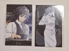 2025年最新】鬼滅の刃 冨岡義勇 チェキの人気アイテム - メルカリ