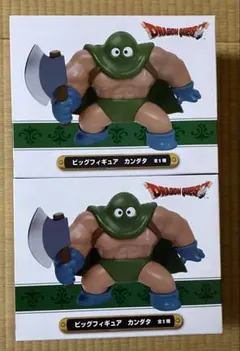 Dragon Quest ドラゴンクエスト AM ビッグフィギュア カンダタ2体