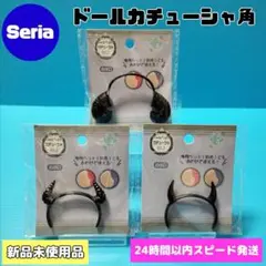 【3種セット】ドールヘッド　カチューシャ　悪魔　角　ツノ　ドル活　セリア