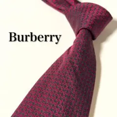 【良品】 Burberry バーバリー 小紋柄 レッド × ネイビー ネクタイ