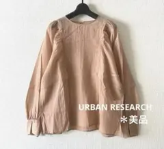 【URBAN RESEARCH】未使用✴︎ボリューム袖・シアーブラウス
