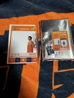 2026年最新】清水エスパルス 乾貴士の人気アイテム - メルカリ