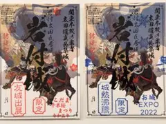 Item thumbnail for item f92c7d53-8f5a-4b47-bc4d-240e8f9af07a