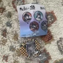 Ado×くら寿司 缶バッジのサムネイル