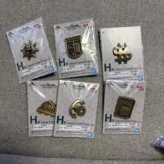 一番くじ　ジョジョの奇妙な冒険　H賞　メタルピンズコレクション　コンプセット