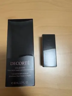 コスメデコルテトリートメントネイルリムーバー＆スキニフィックネイルラッカー09のサムネイル