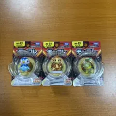 【未開封】モンコレ ポケモン フィギュア 3体セット