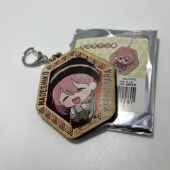 ゆるキャン△ トレーディングウッドキーホルダー(2個セット 限定品