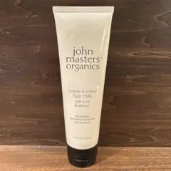 ジョンマスター　R&AヘアミルクN 118ml 洗い流さないヘアトリートメント