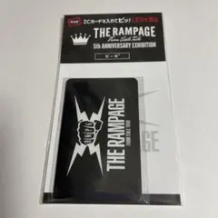 るぅー様 リクエスト 2点 まとめ商品