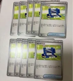 やきぶた＊匿名配送のみ対応様 リクエスト 2点 まとめ商品