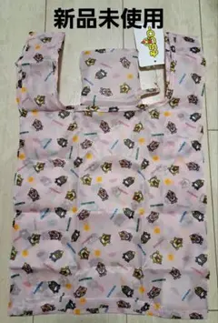 Item thumbnail for item 4d3a244f-8981-494c-8c80-a47255761c69