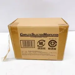 2026年最新】ハイパーゼクターの人気アイテム - メルカリ