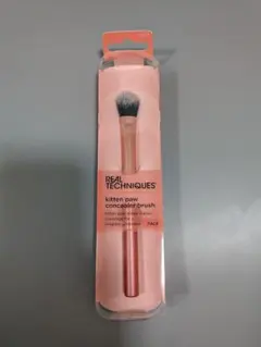 Real Techniques コンシーラーブラシのサムネイル