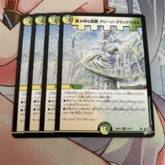 Sygymy様 リクエスト 2点 まとめ商品 - メルカリ