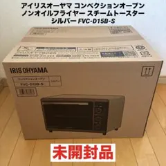 2026年最新】fvc-d15b-sの人気アイテム - メルカリ