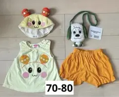 ワンワン&うーたん大好きセット