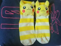 ポケモンセンター　ピカチュウ　マスコット靴下