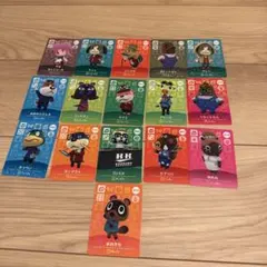 あつ森amiiboカードSPカード被りなし