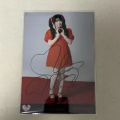 齋藤樹愛羅　生写真　直筆　劇薬中毒　=LOVE イコラブ