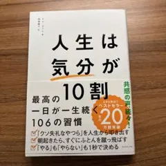 Item thumbnail for item 5e8545eb-c199-4cea-9bbf-459d3b69e9b2