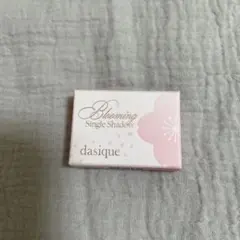 dasique ブルーミングシングルアイシャドウ 01 Coral Milk