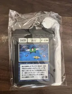 ハンターハンター アベイル パスケース リールケース 同行 アカンパニー