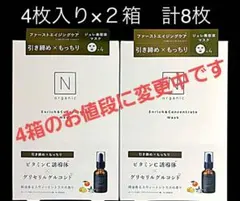 Item thumbnail for item 6b9ff2c6-0ab7-4230-990c-bf7af7dcb503