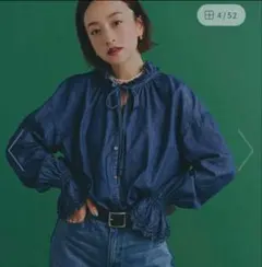 高山都✖️coen コラボ　ブルーデニムシャツ Mサイズ