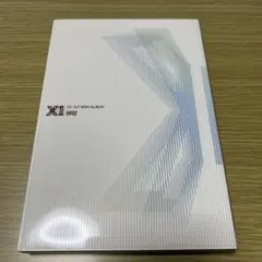 X1 1ST MINI ALBUM 비상 CD
